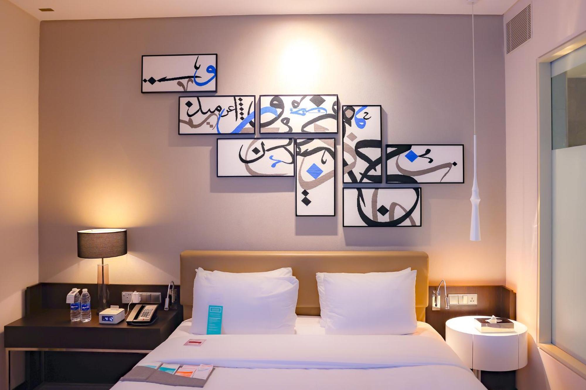 Le Meridien City Centre Bahrain Manama Eksteriør billede