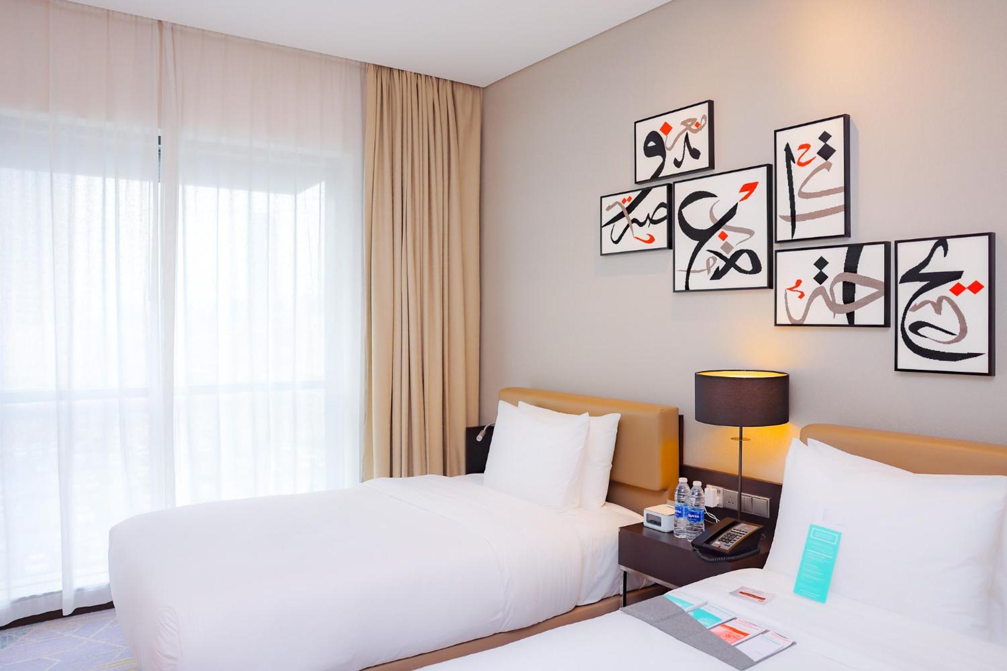 Le Meridien City Centre Bahrain Manama Eksteriør billede